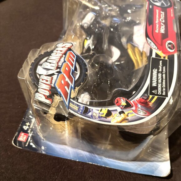 Power Rangers RPM Wolf Cycle 2008 New in Pack Unopened - Picture 4 of 4